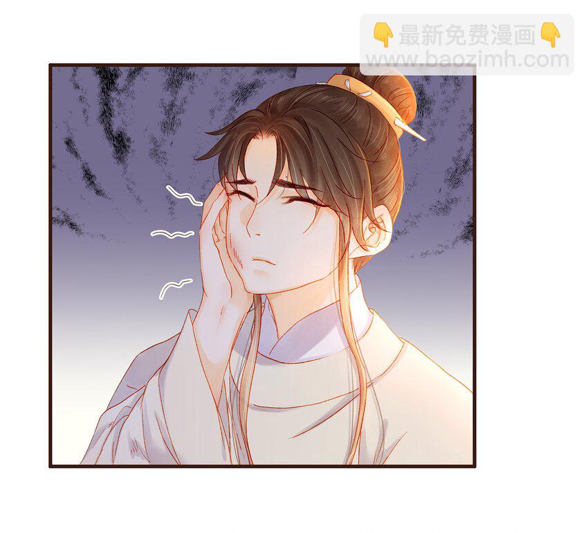 088 迎冬，吃饺子-第88话