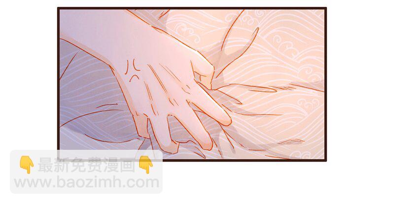 088 迎冬，吃饺子-第88话