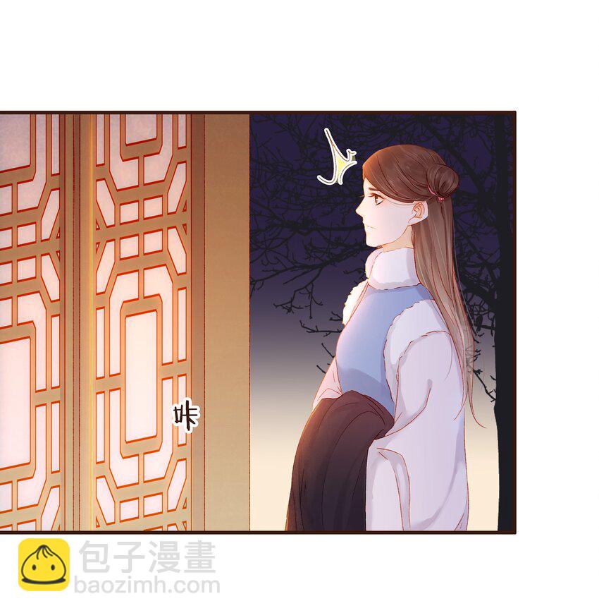 088 迎冬，吃饺子-第88话