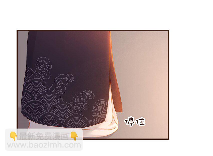 088 迎冬，吃饺子-第88话