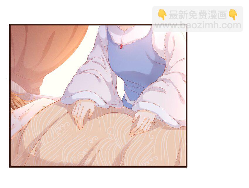 088 迎冬，吃饺子-第88话