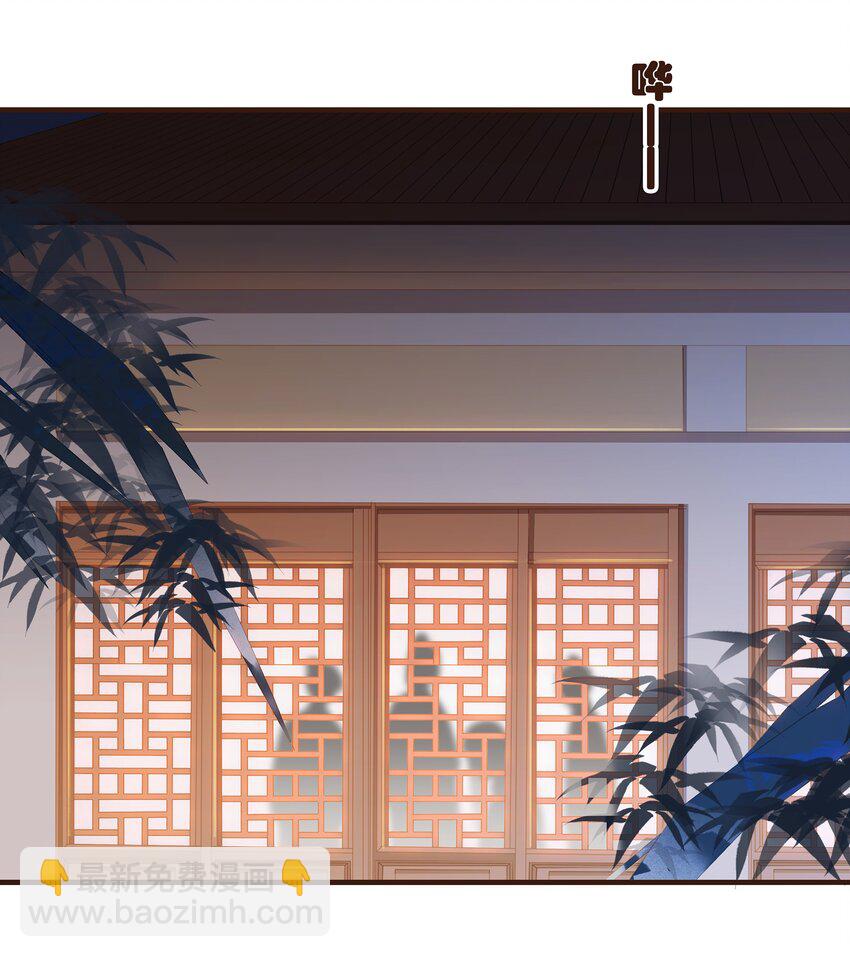 090 兔兔&ldquo;饺&rdquo;-第90话