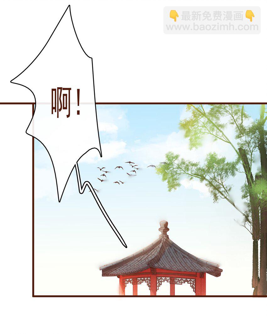 010 双重人格(1/2)-第10话