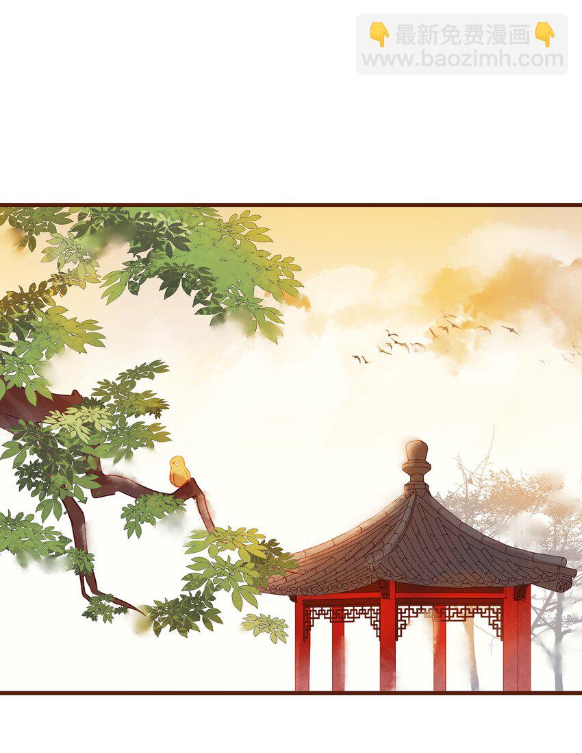 010 双重人格(1/2)-第10话