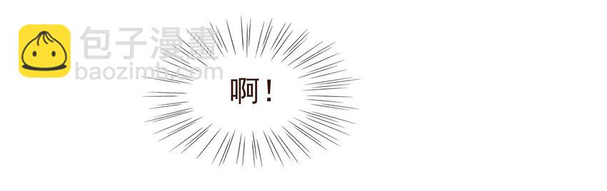 095 原来是他-第96话