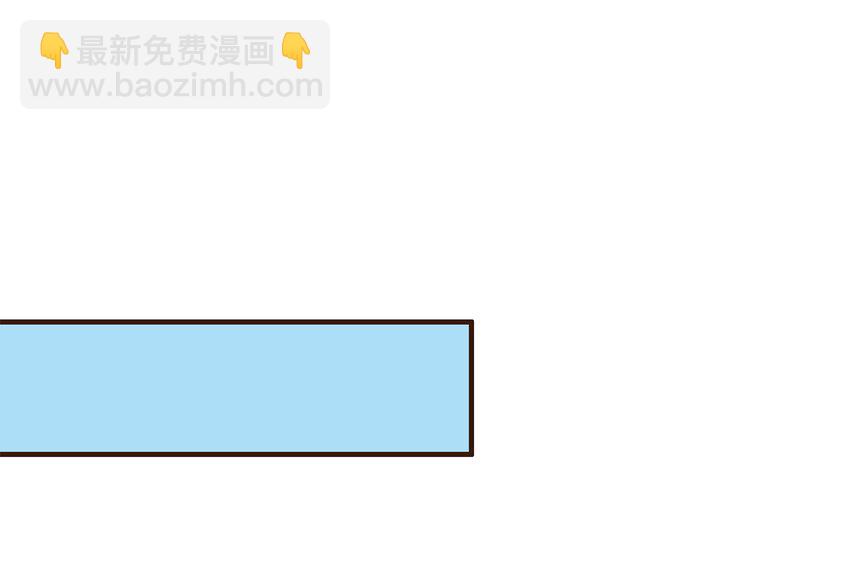 095 原来是他-第96话