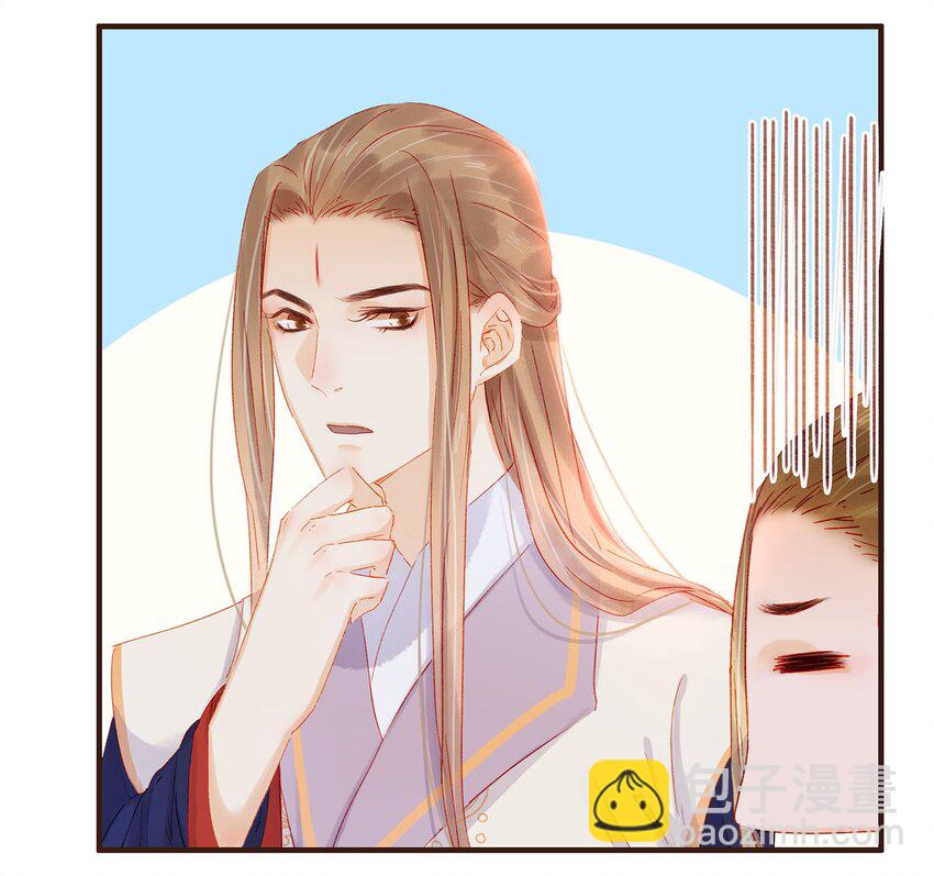 099 葫芦里卖的什么药?(1/2)-第100话