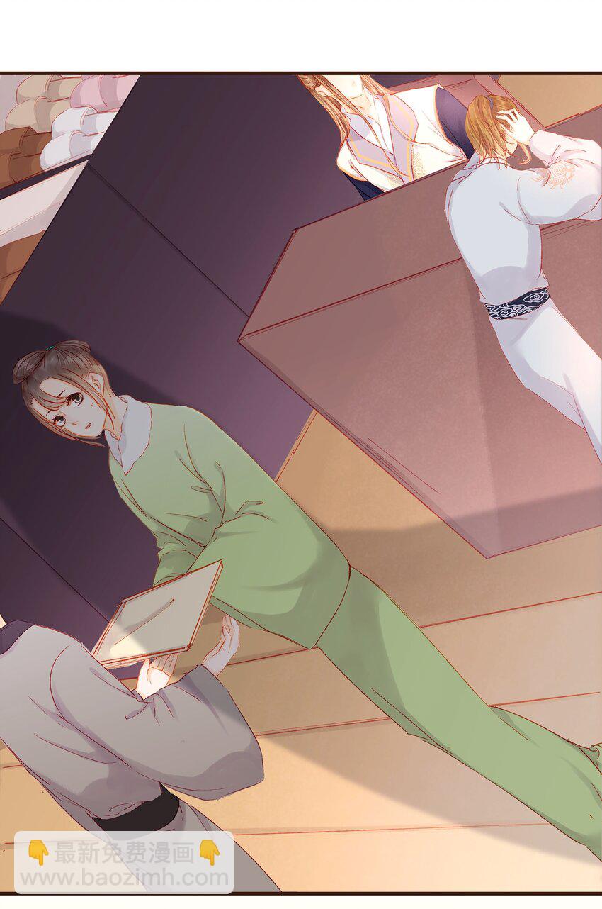 099 葫芦里卖的什么药?(1/2)-第100话