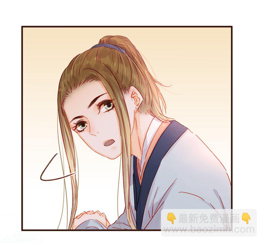 099 葫芦里卖的什么药?(1/2)-第100话