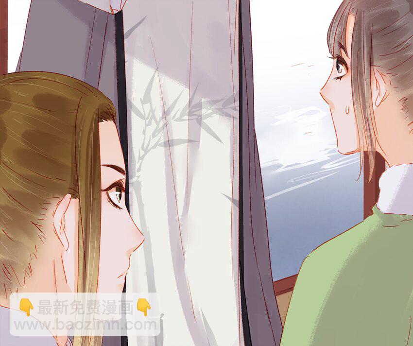 099 葫芦里卖的什么药?(1/2)-第100话