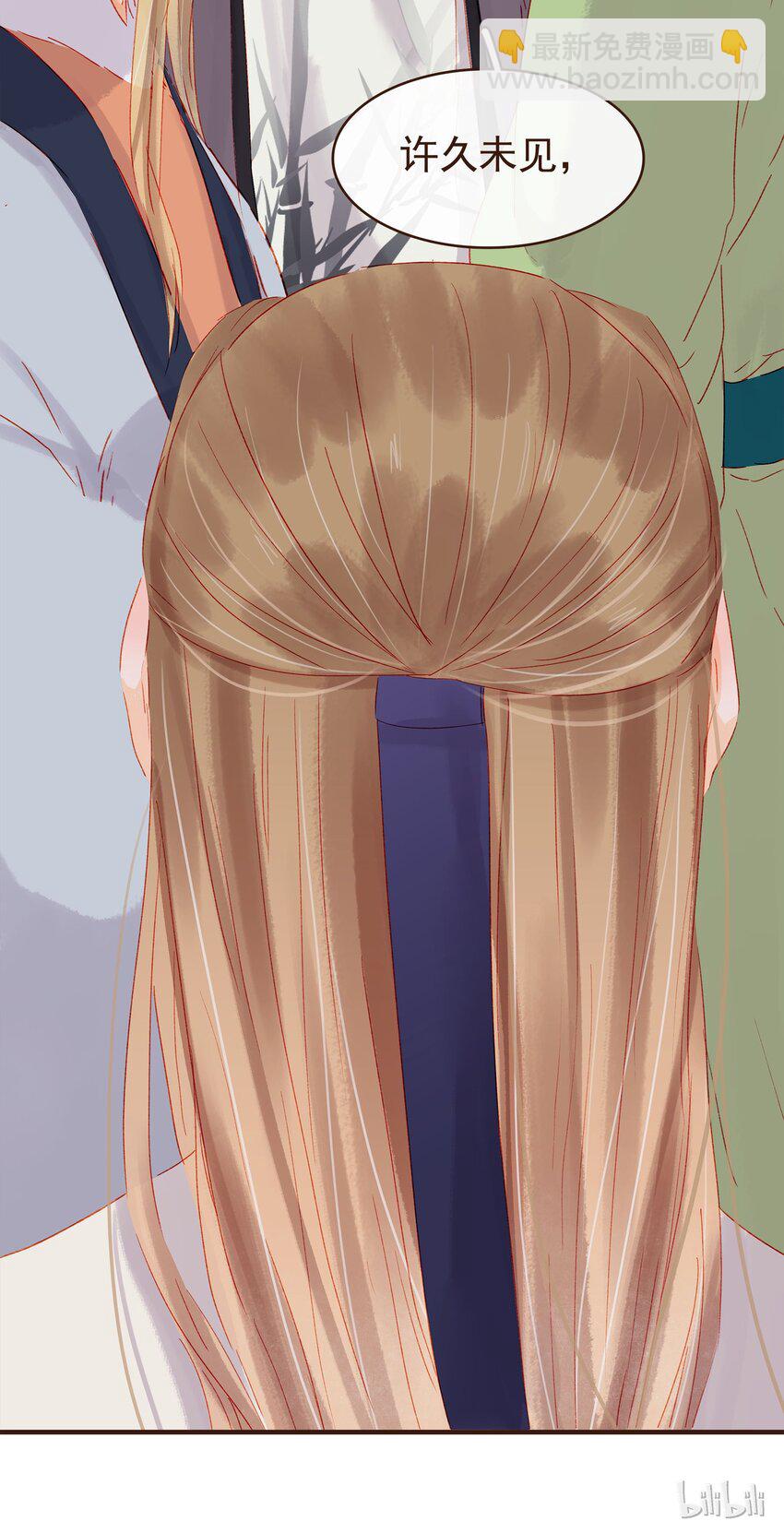 099 葫芦里卖的什么药?(1/2)-第100话