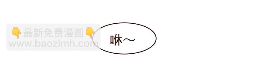 099 葫芦里卖的什么药?(1/2)-第100话