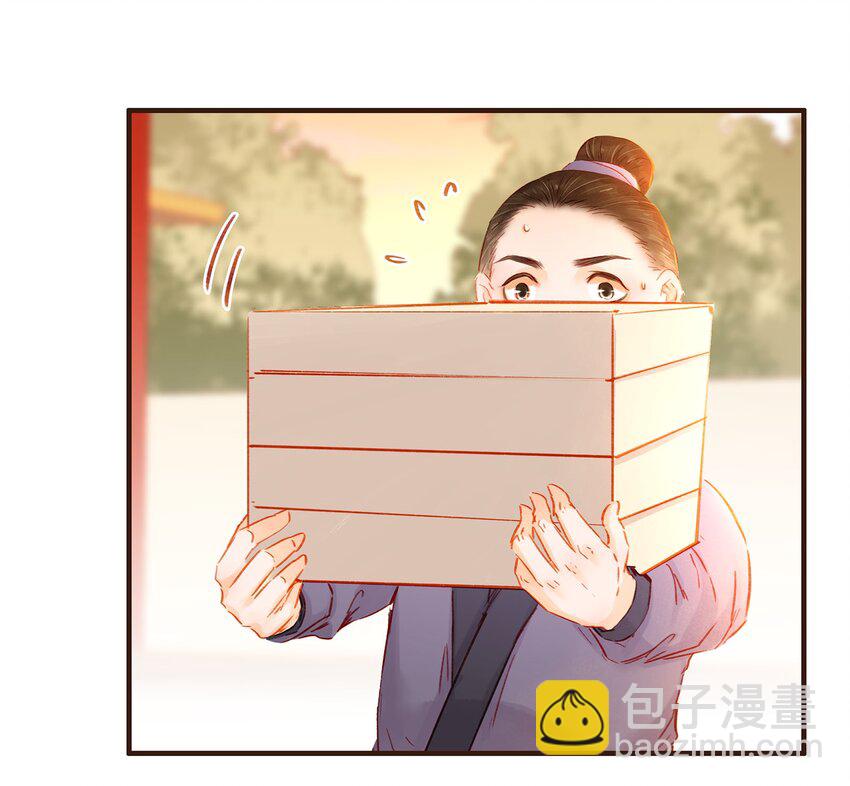 099 葫芦里卖的什么药?(1/2)-第100话