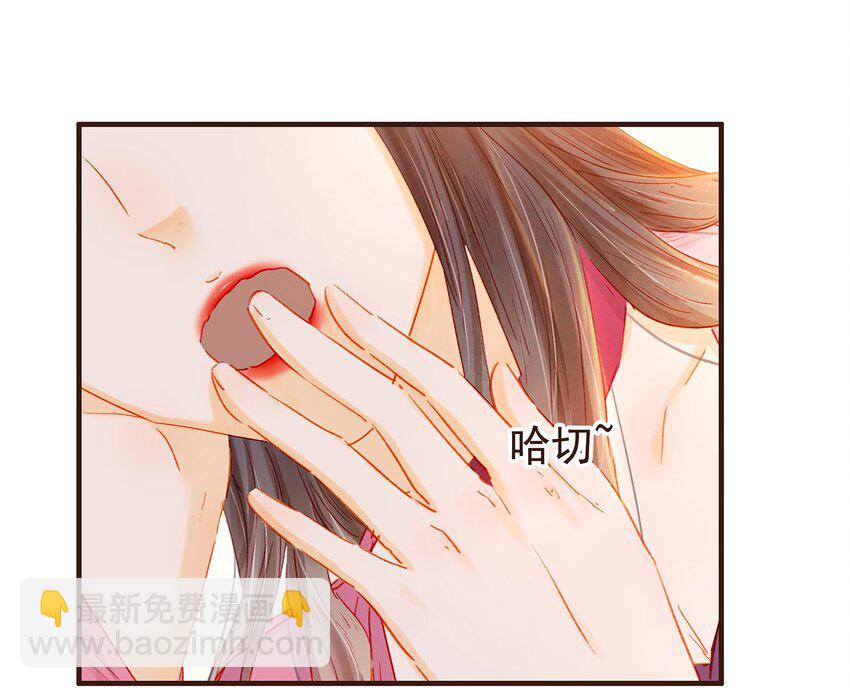 099 葫芦里卖的什么药?(1/2)-第100话