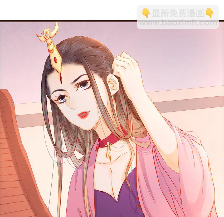 099 葫芦里卖的什么药?(1/2)-第100话