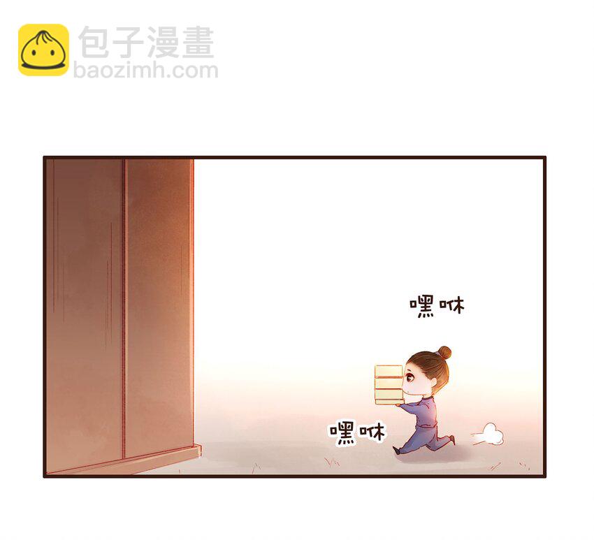 099 葫芦里卖的什么药?(1/2)-第100话