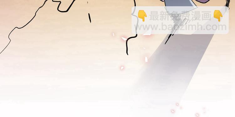 第1话 废物皇子归来！(1/5)-第2话