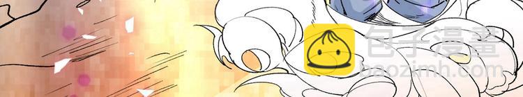 第1话 废物皇子归来！(1/5)-第2话