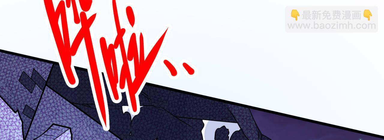 第100话 我要去收服那小子！(1/3)-第102话