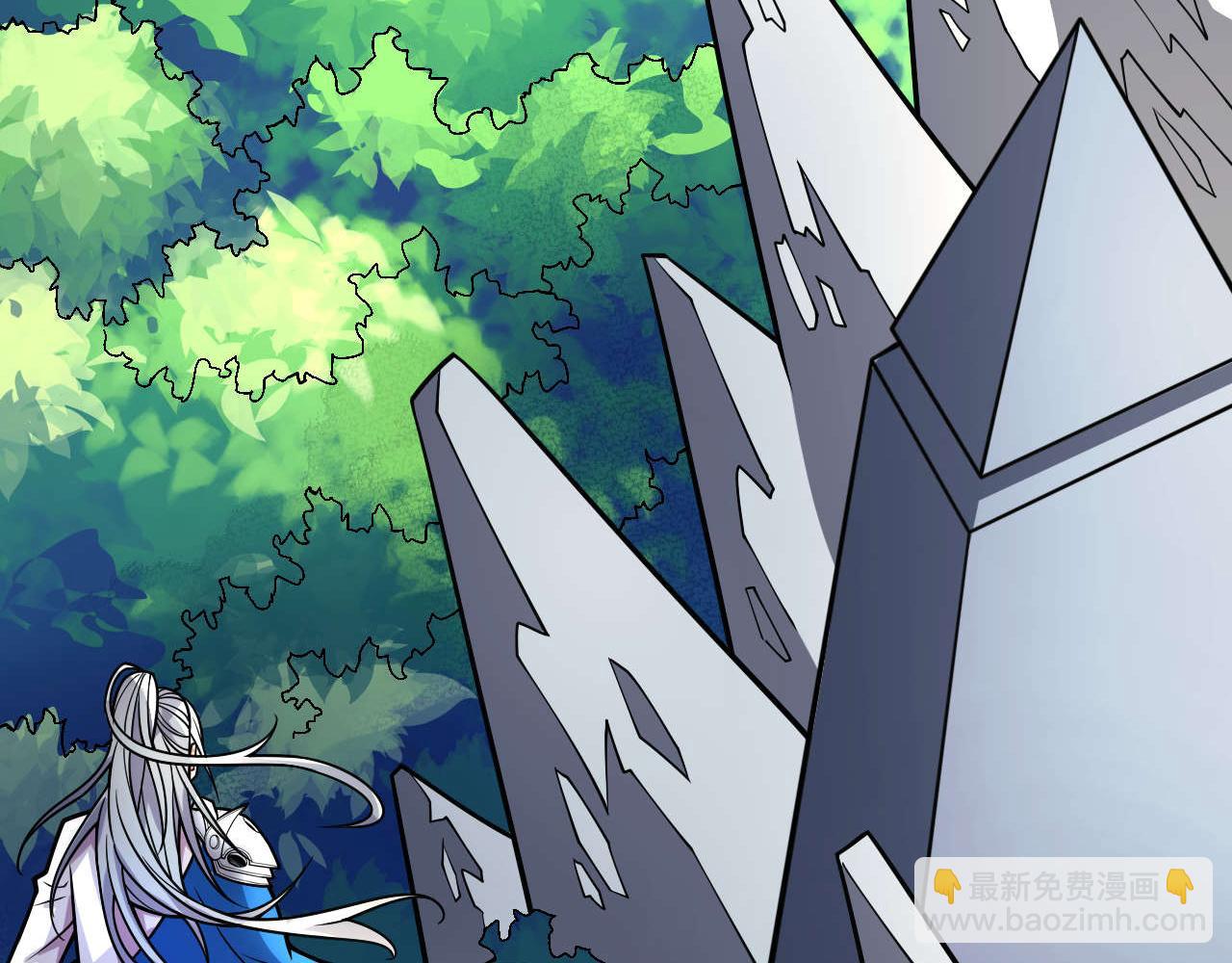 第100话 我要去收服那小子！(1/3)-第102话