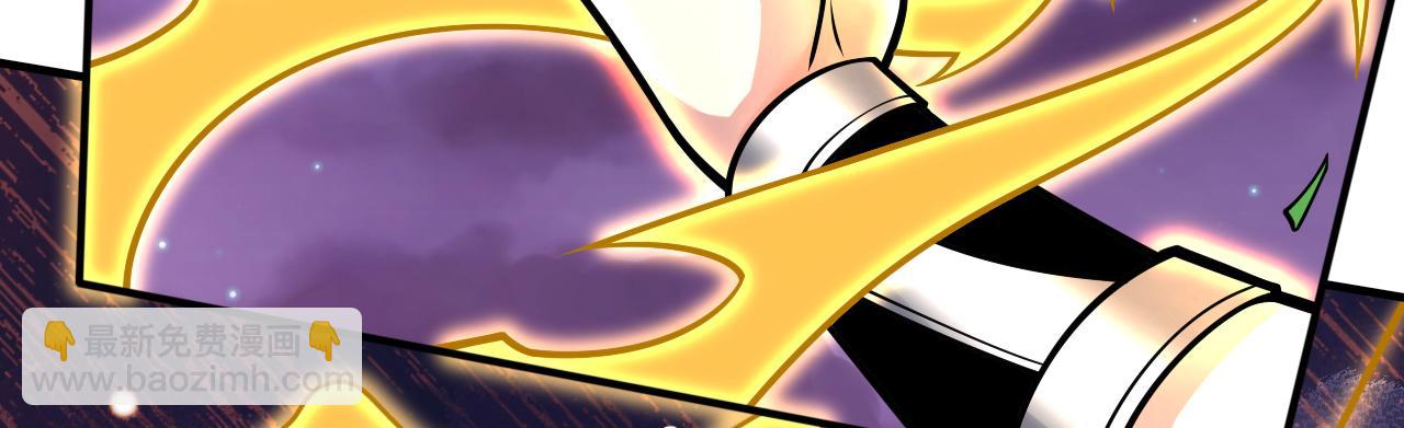 第104话 我的徒孙有着落了！(1/3)-第106话