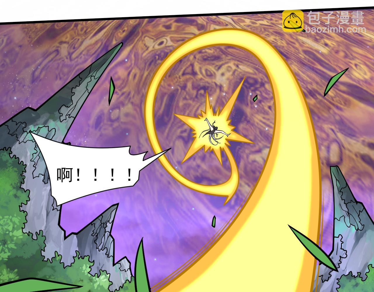 第104话 我的徒孙有着落了！(1/3)-第106话