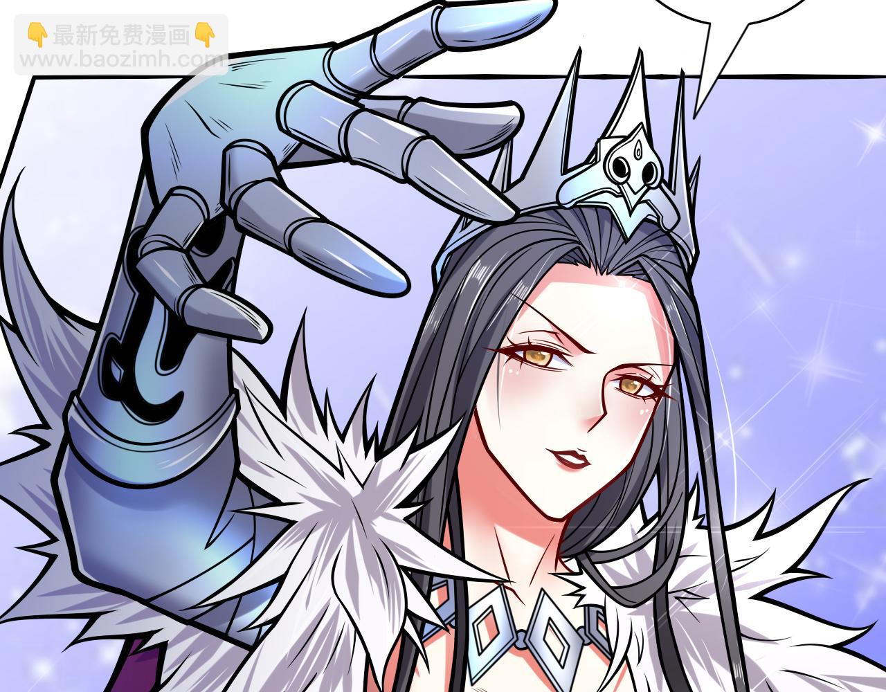 第104话 我的徒孙有着落了！(1/3)-第106话