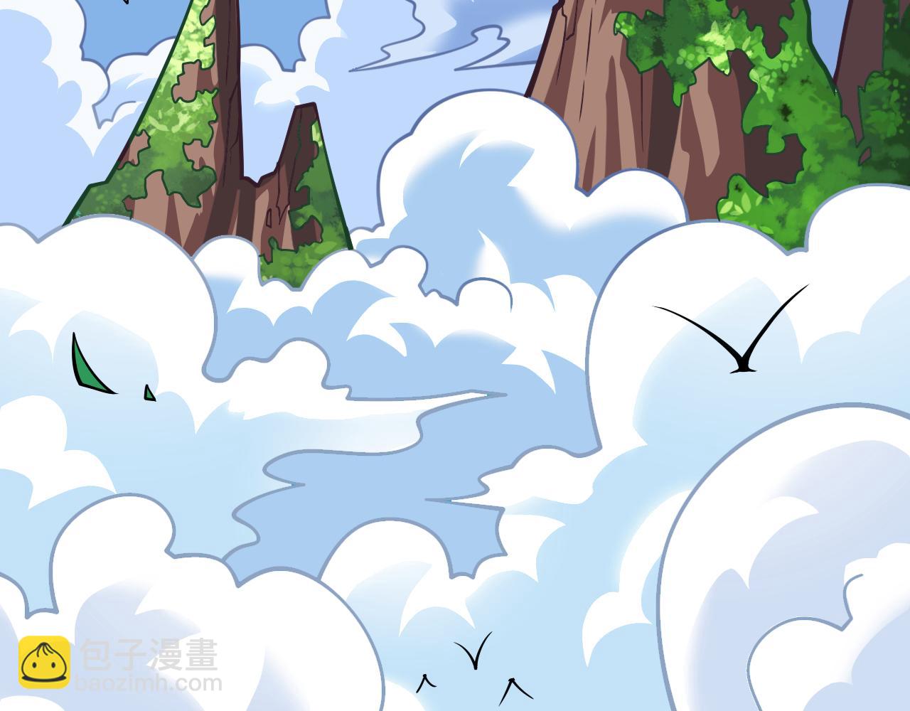 第104话 我的徒孙有着落了！(1/3)-第106话