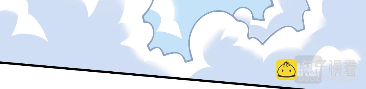 第104话 我的徒孙有着落了！(1/3)-第106话