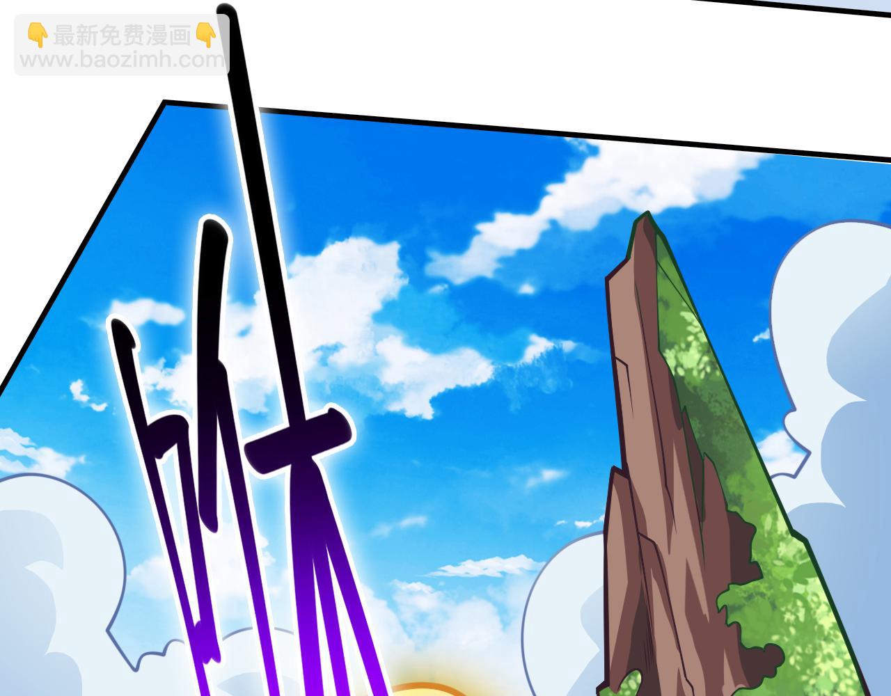 第104话 我的徒孙有着落了！(1/3)-第106话