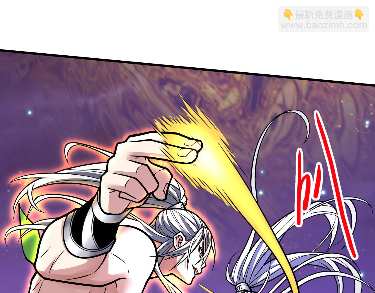 第104话 我的徒孙有着落了！(1/3)-第106话