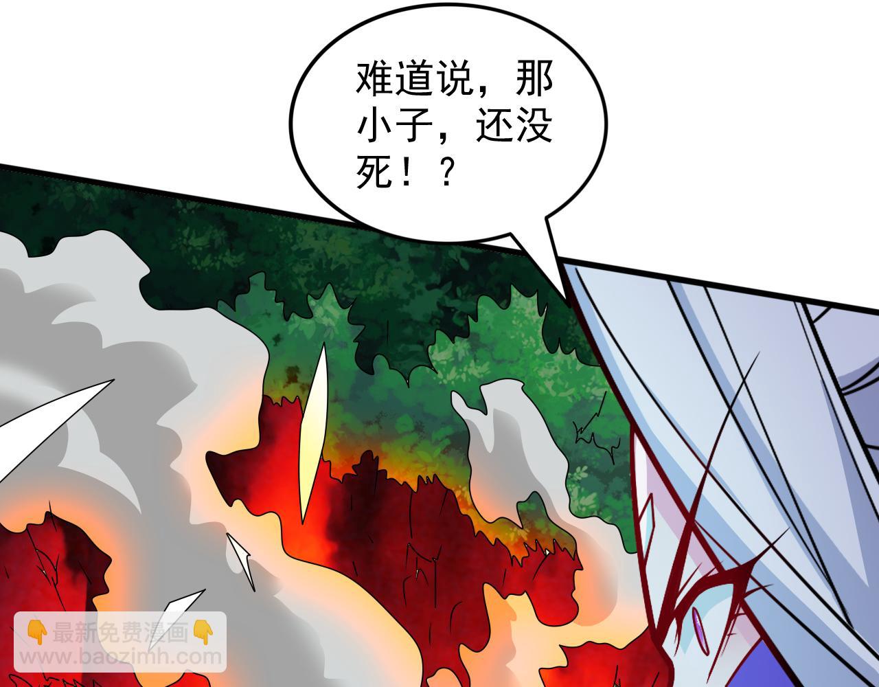 第106话 不会被我说中了？(1/2)-第108话