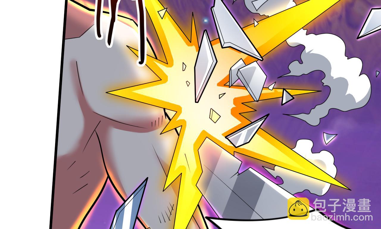 第106话 不会被我说中了？(1/2)-第108话