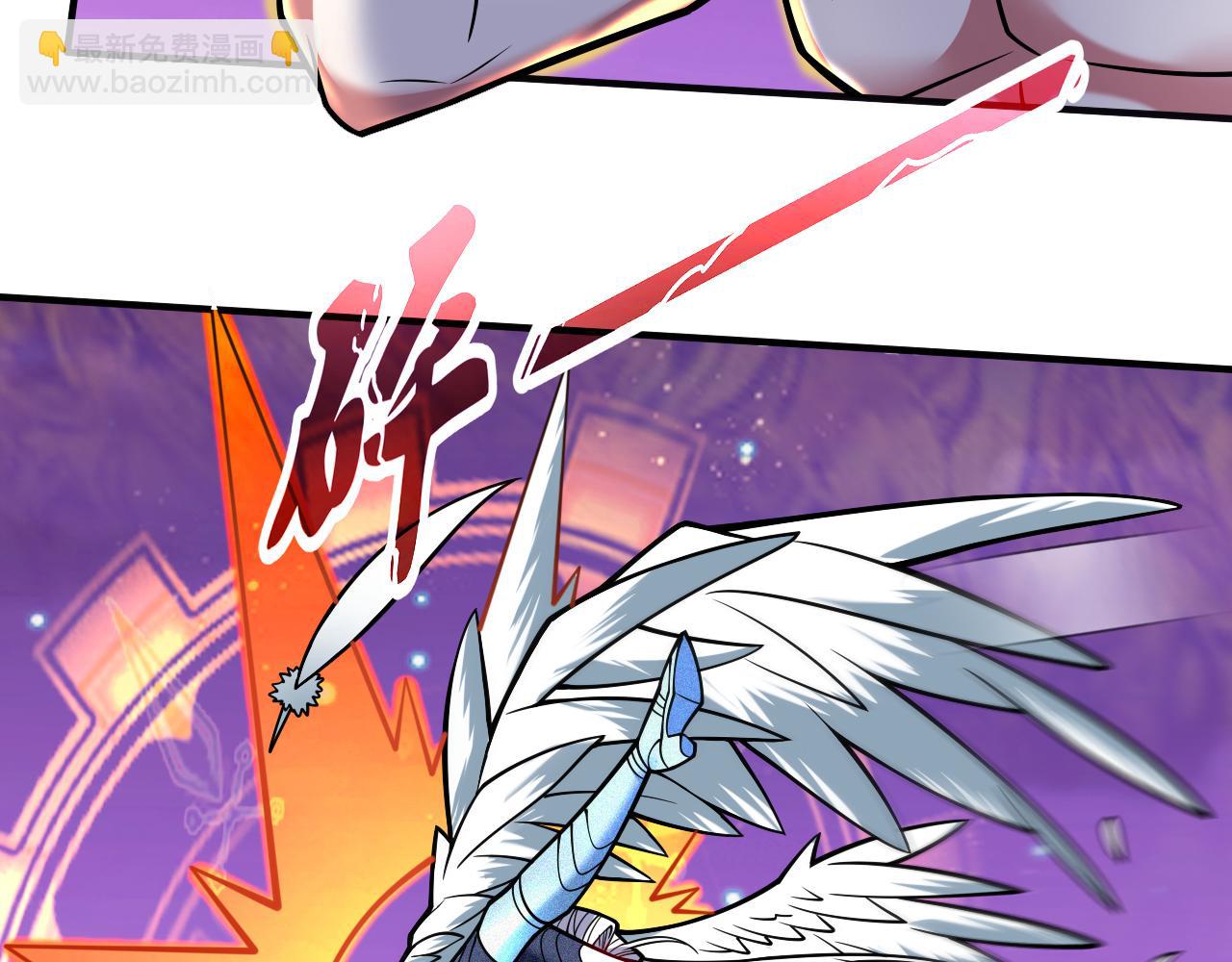 第106话 不会被我说中了？(1/2)-第108话