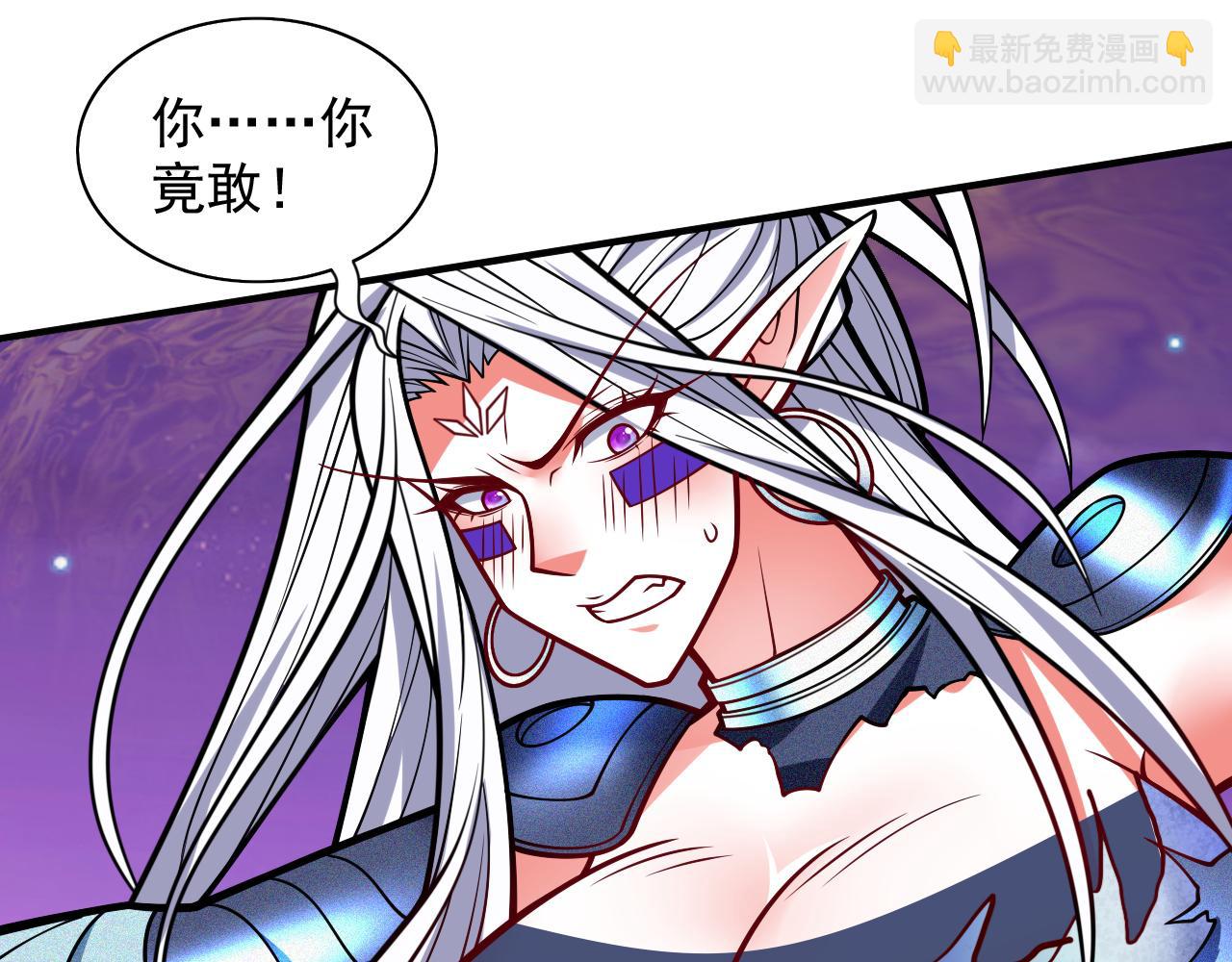 第106话 不会被我说中了？(1/2)-第108话