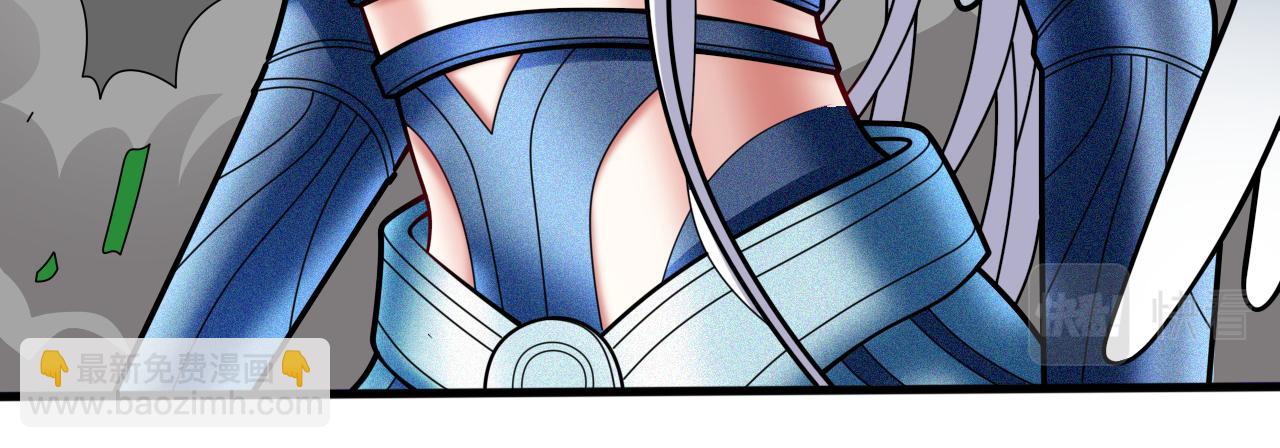 第106话 不会被我说中了？(1/2)-第108话