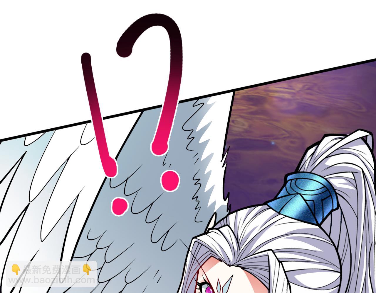 第106话 不会被我说中了？(1/2)-第108话