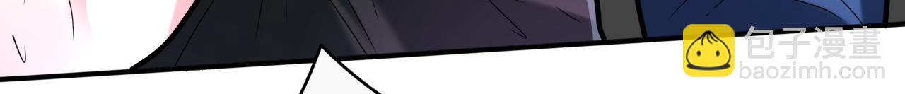 第108话 让我好好教教你~(1/3)-第110话