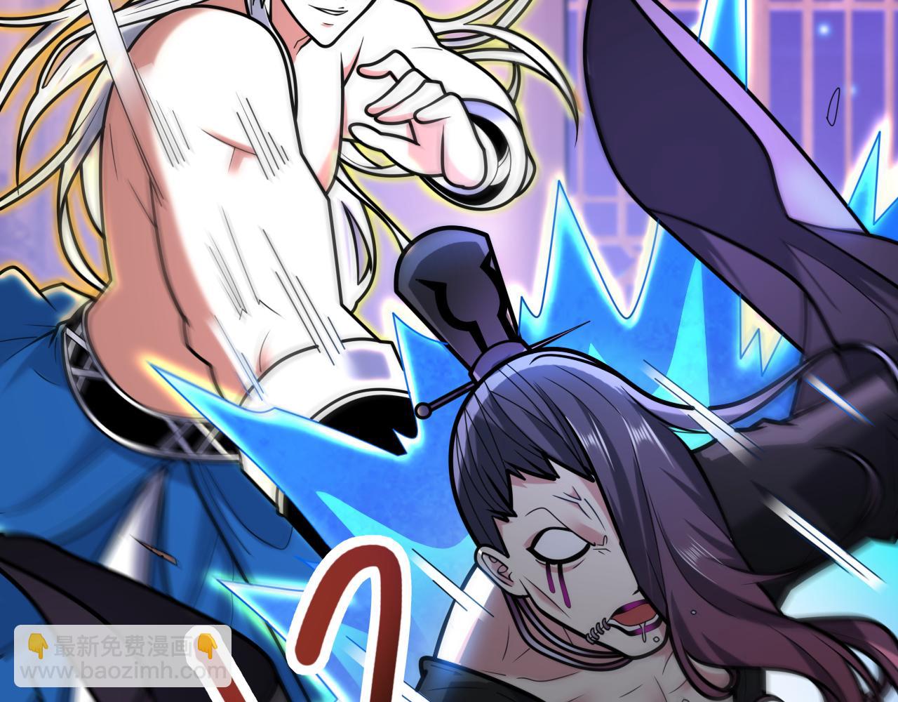 第108话 让我好好教教你~(1/3)-第110话