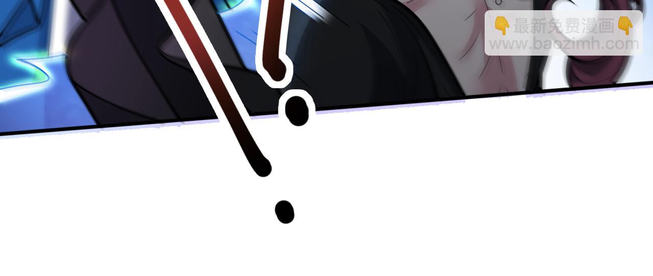 第108话 让我好好教教你~(1/3)-第110话