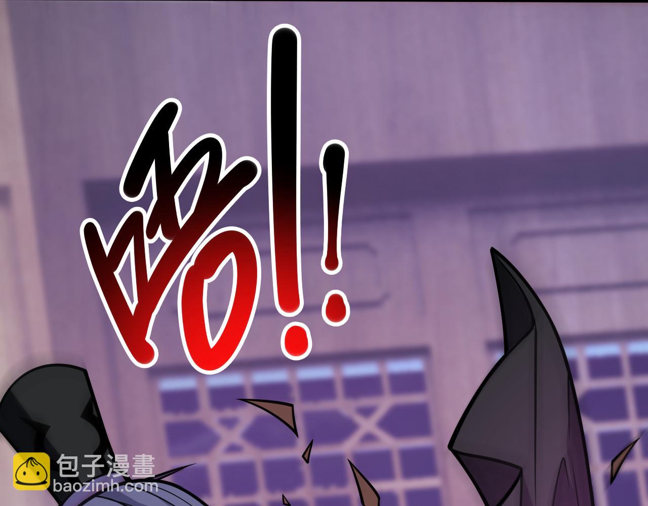 第108话 让我好好教教你~(1/3)-第110话