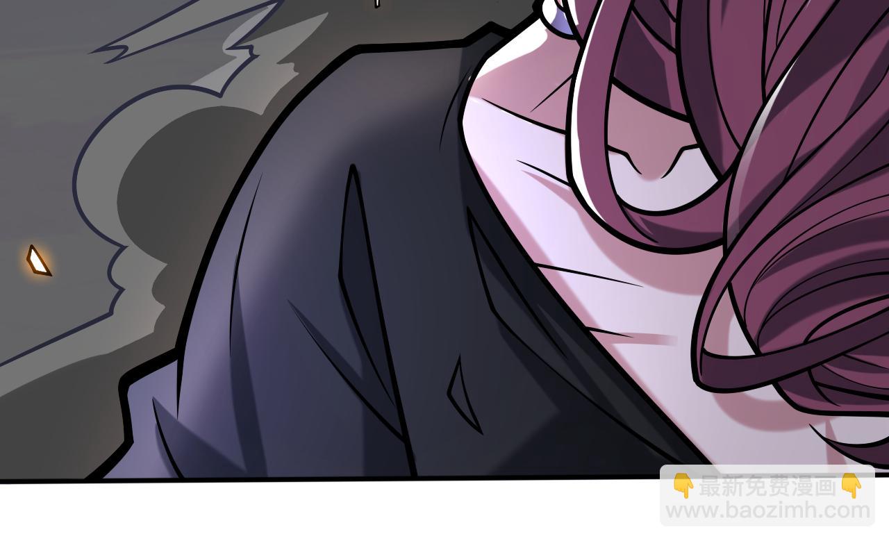 第108话 让我好好教教你~(1/3)-第110话