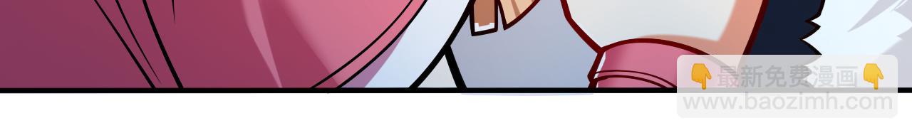 第112话 是你害我流鼻血的？(1/3)-第114话