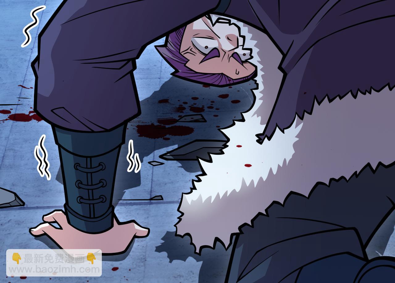 第112话 是你害我流鼻血的？(1/3)-第114话