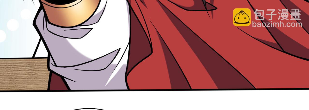 第116话 你这么担心我啊？(1/2)-第118话