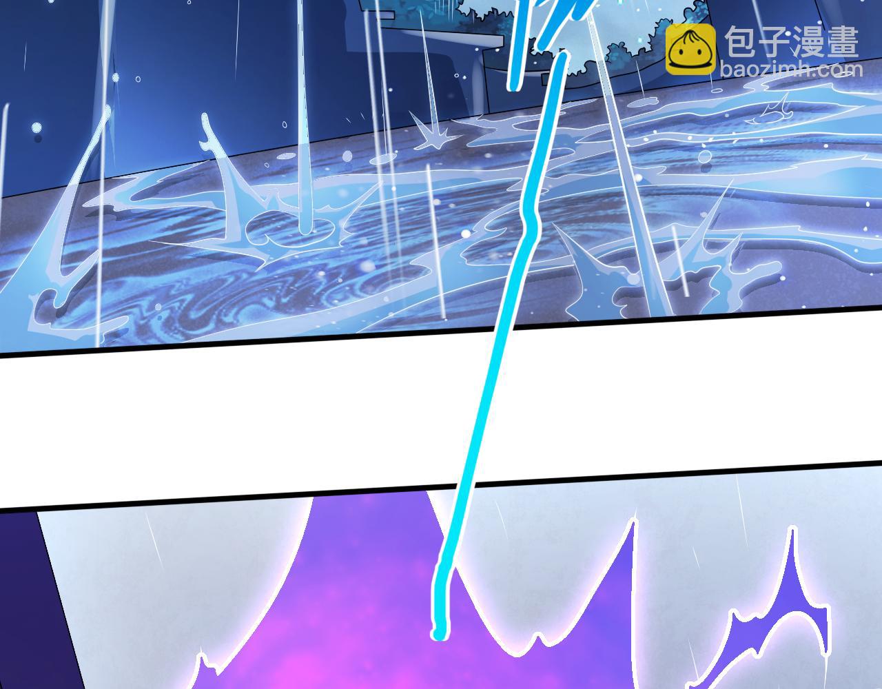 第116话 你这么担心我啊？(1/2)-第118话