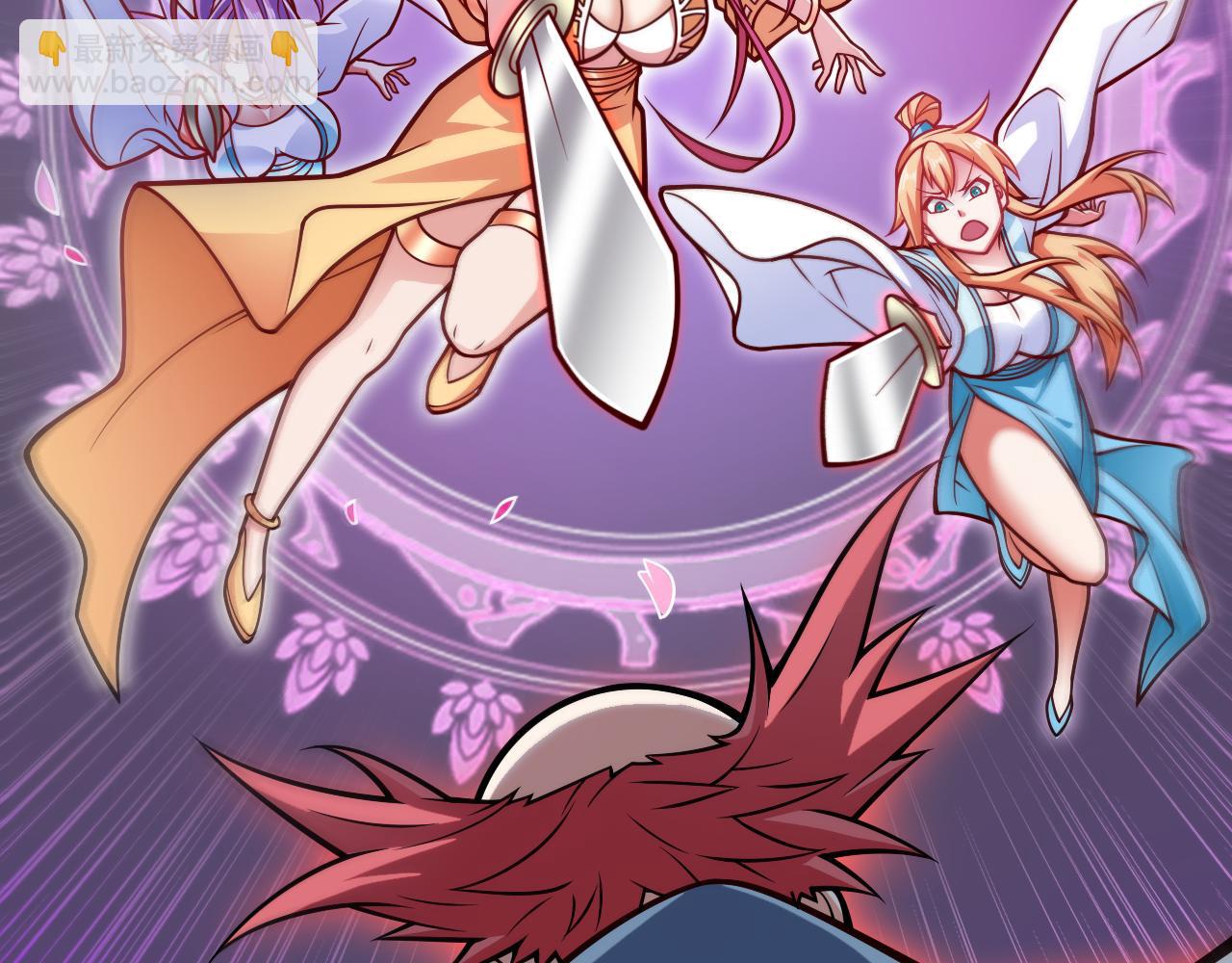 第116话 你这么担心我啊？(1/2)-第118话