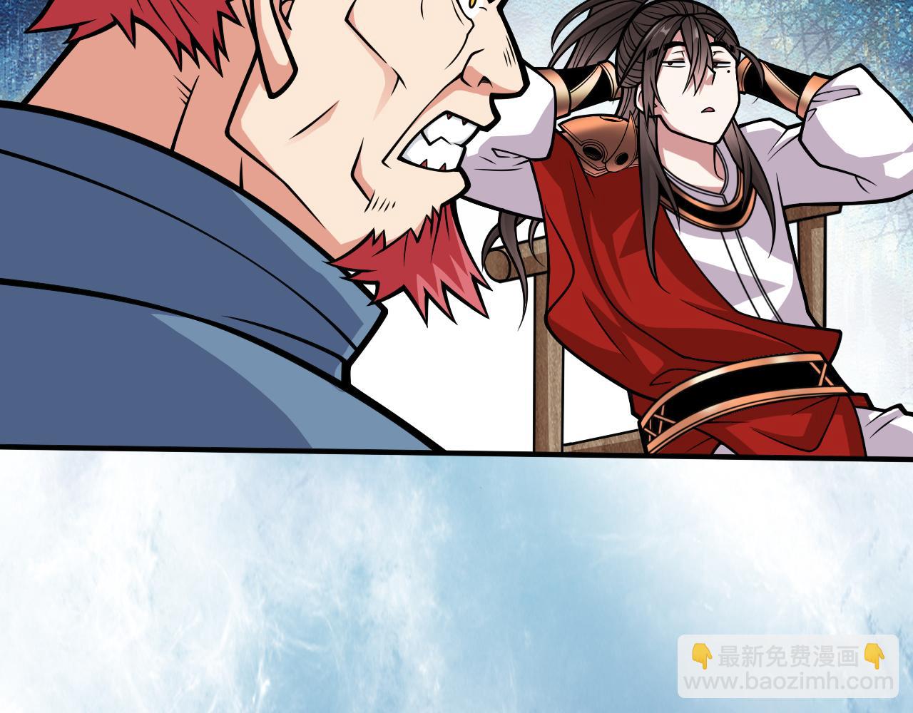 第116话 你这么担心我啊？(1/2)-第118话