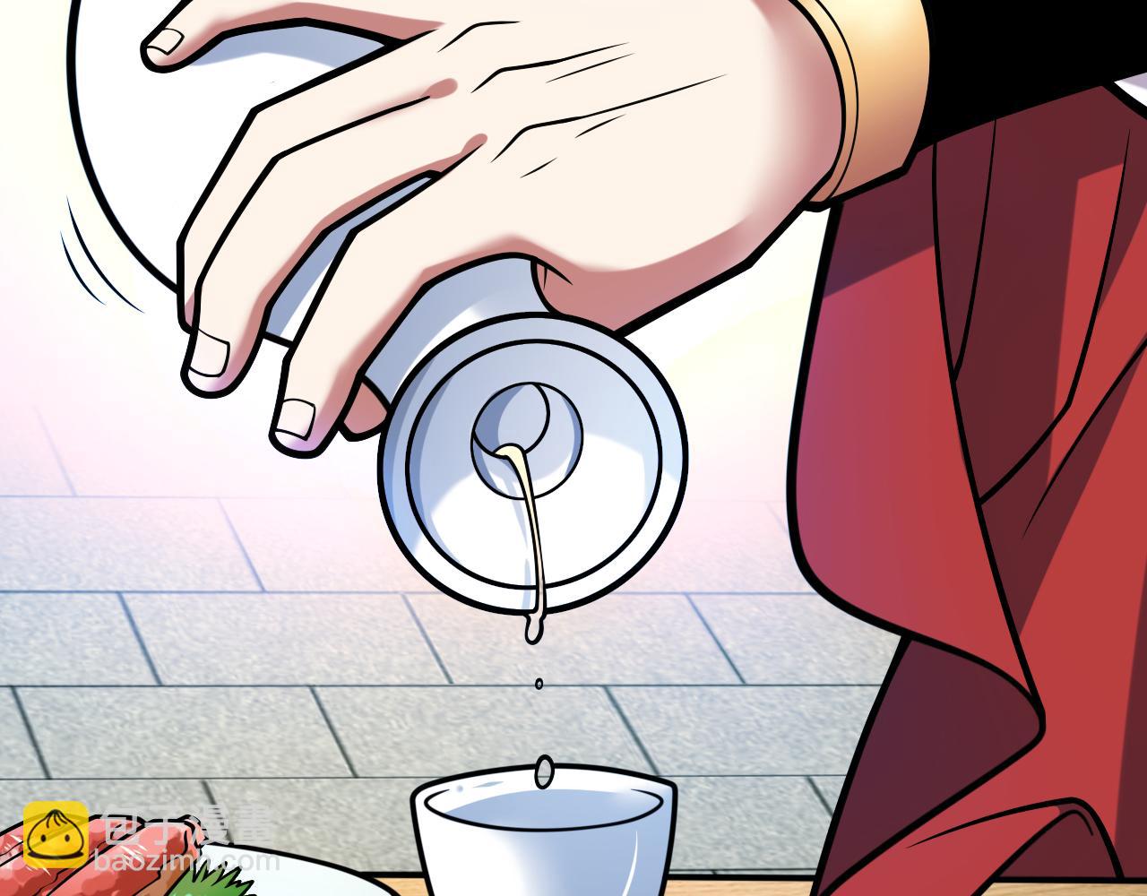 第116话 你这么担心我啊？(1/2)-第118话