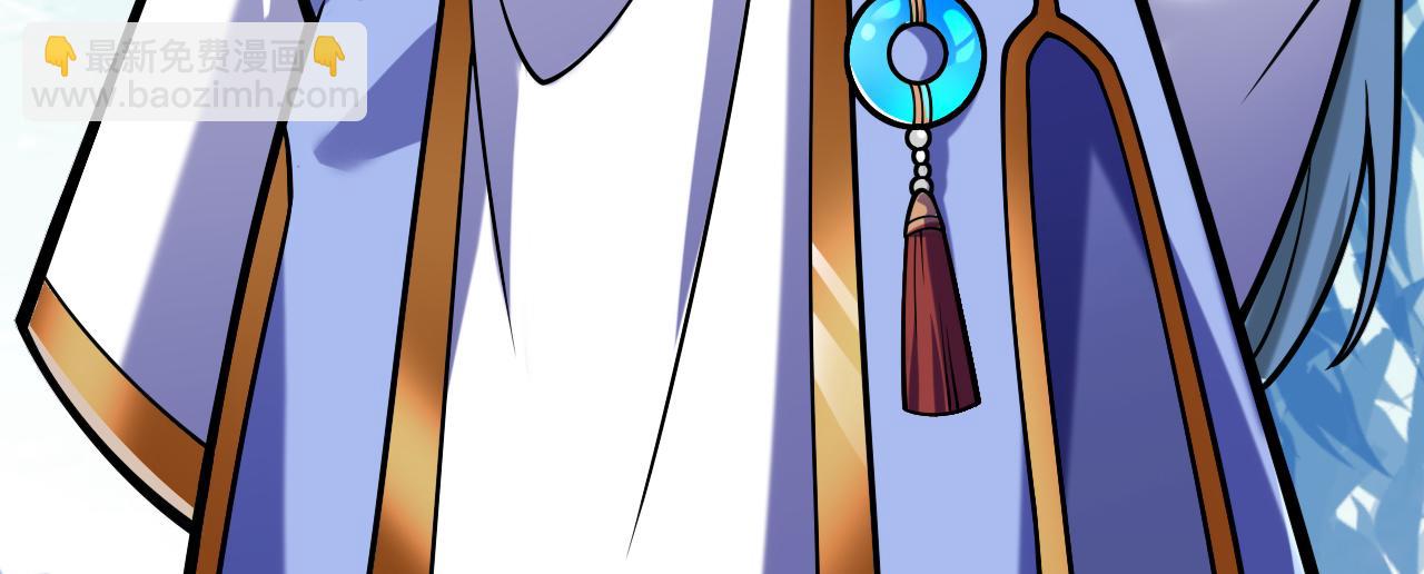 第118话 带我去见她！(1/2)-第120话